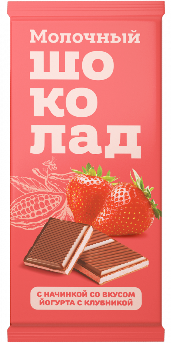 №1 Меренга Шоколад молочный с начинкой Йогурт-Клубника,(блок 24шт по 80г)   в Радужном