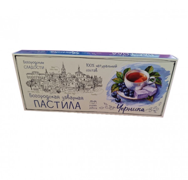 №1 Пастила заварная "Черника", 250г в Радужном