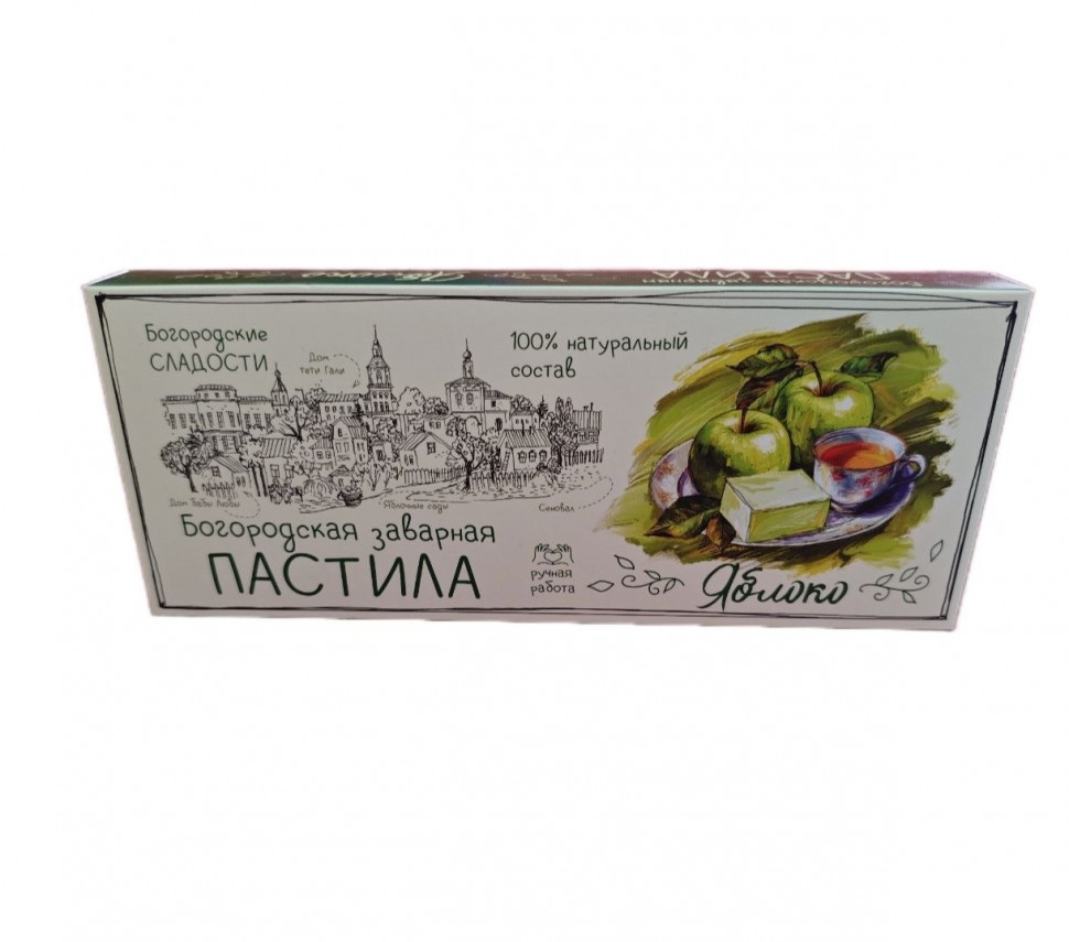  Пастила заварная "Яблоко", 250г  в Радужном