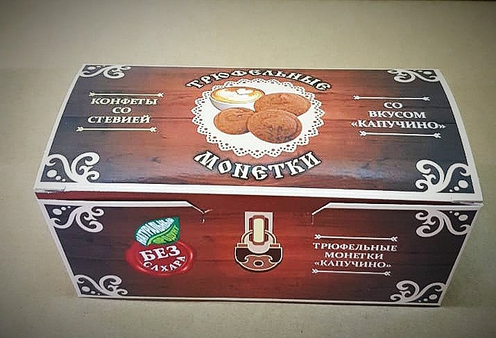  Трюфельные монетки вкус "Капучино" 170г в Радужном