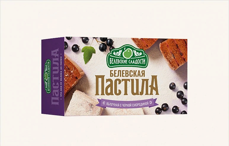  Пастила  200г диетическая с ЧЁРНОЙ Смородиной, НОВЫЙ ФОРМАТ (4*50г)   в Радужном