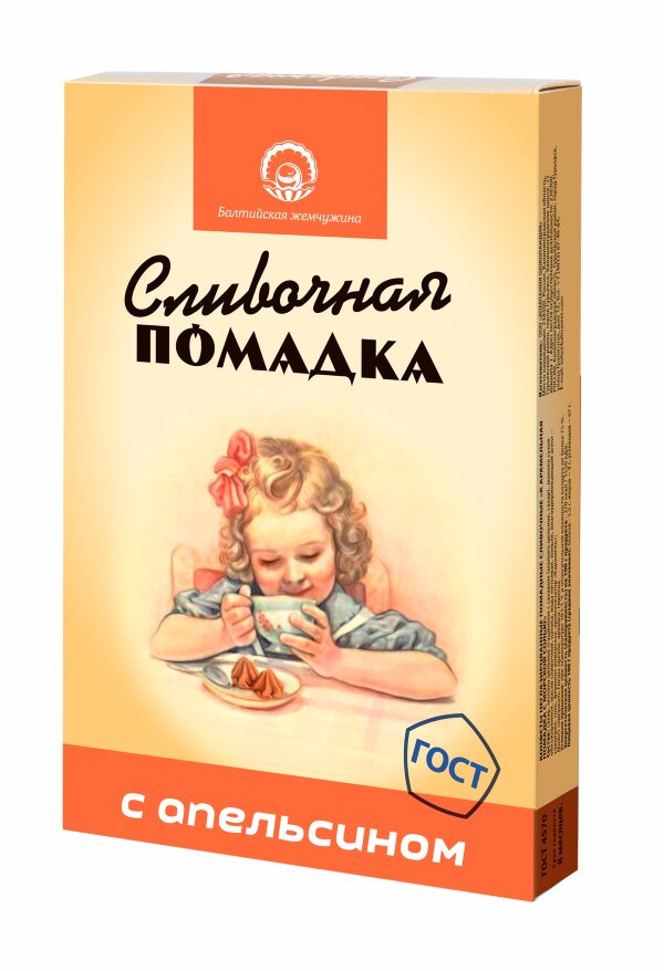 №1 Балтийская жемчужина. Помадка "С Апельсином", 150г  в Радужном