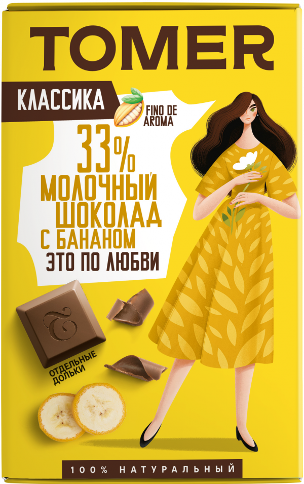 №1 Фабрика Томер  Молочный шоколад с БАНАНОМ, 90г в Радужном