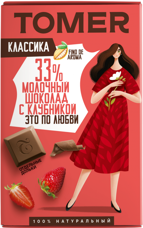 №1 Фабрика Томер  Молочный шоколад с КЛУБНИКОЙ, 90г в Радужном
