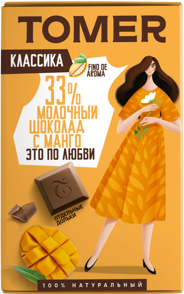  Фабрика Томер  Молочный шоколад с МАНГО, 90г в Радужном